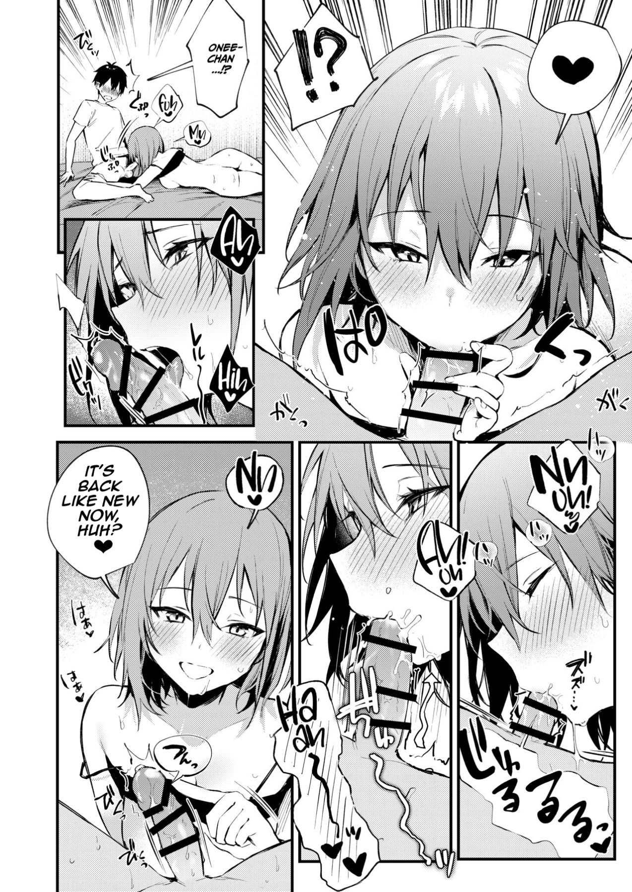 Hentai Manga Comic-My Older Sister Only Does Obscene Things...-Read-24